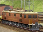 E-Lok Set BLS Ae 6/8