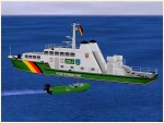 Das Zollboot