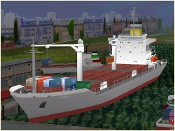 Containermotorschiff COBURG im EEP-Shop kaufen