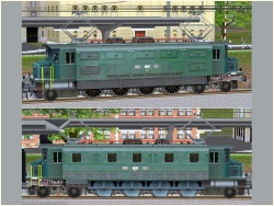  E-Lok-Set SBB Ae 4/7 11010 und 1102 im EEP-Shop kaufen
