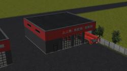  FWK Gratiserweiterung - Bauteile oB im EEP-Shop kaufen