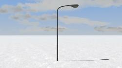  Stra�enbeleuchtung im EEP-Shop kaufen
