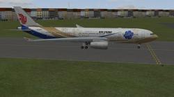 Airbus A330-200-AC-CP (Air China, S im EEP-Shop kaufen Bild 6