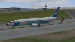  B7378W-VQ-NG ( NordStar ) im EEP-Shop kaufen