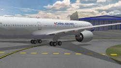 A350-900 B-02 (CHINA AIRLINES) im EEP-Shop kaufen Bild 6