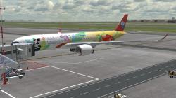 A350-900 B-304U (Sichuan Airlines ) im EEP-Shop kaufen Bild 6
