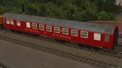 Neubau-Speisewagen der DR WRm61 in  im EEP-Shop kaufen Bild 6