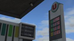 Kleine Tankstelle im EEP-Shop kaufen Bild 6
