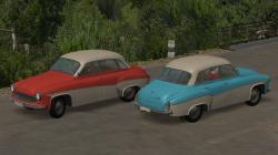  Wartburg 311 Limousine im EEP-Shop kaufen