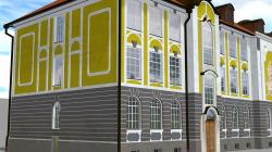  Deggendorf Stadtmuseum im EEP-Shop kaufen