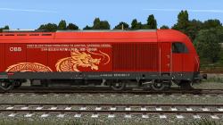  Dieselelektrische Lokomotive �BB-Re im EEP-Shop kaufen