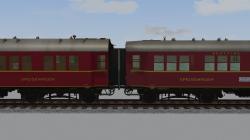  Blauer F-Zug der DB (Speisewagen) E im EEP-Shop kaufen