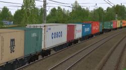  Vierachsige Containertragwagen Typ  im EEP-Shop kaufen