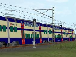 Doppelstocktriebzug der SBB, 6-teil im EEP-Shop kaufen Bild 12