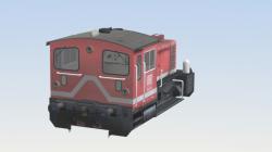  DB 335-225-9 K�f im EEP-Shop kaufen