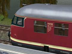 VT12.5 Dieseltriebwagenzug der DB f im EEP-Shop kaufen Bild 6