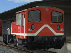 Diesel-Loks K�f III der DB in Epoch im EEP-Shop kaufen Bild 6