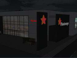  Kino-Center im EEP-Shop kaufen