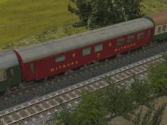  Reko-Speisewagen der DR Epoche IV im EEP-Shop kaufen