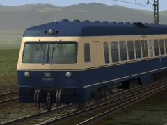 Triebwagen BR 614 DB Epoche IV Set  im EEP-Shop kaufen