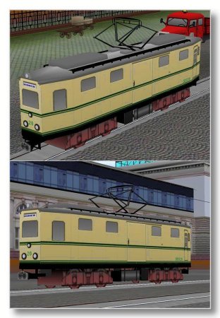Gepaecktriebwagen Spurweite 1000 mm (MK1418 )
