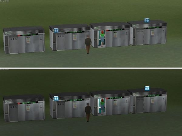 Verschiedene &ouml;ffentliche Toilettenanlagen (SN1408 )