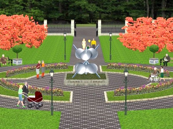 Brunnen- Wind- und Wasserspiele (WS2407 )