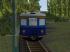 Linden - S-Bahn-Triebwagenzug im EEP-Shop kaufen