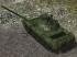 Panzer T55a im EEP-Shop kaufen