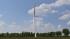 Windkraftanlagen des Herstellers Ve im EEP-Shop kaufen