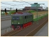 E-Lokomotive E18-31 der DR Epoche I im EEP-Shop kaufen