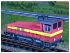 E-Rangierlok der SBB Ee3/3 16318 im EEP-Shop kaufen