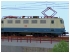 BR 141 der DB mit ozeanblau-beiger  im EEP-Shop kaufen