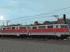 E-Loks BR 111 S-Bahn (or Bauchbinde im EEP-Shop kaufen