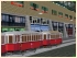 Strassenbahn Typ H2 im EEP-Shop kaufen