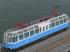 Gl�serner Zug DB 491 Olympiablau im EEP-Shop kaufen