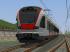 SBB RABe 523 im EEP-Shop kaufen