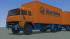 Magirus Deutz 256 D 16 + Anh�nger / im EEP-Shop kaufen