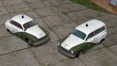 Wartburg311 Limousine und Kombi Volkspolizei (V15NJS20127 )