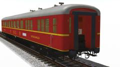 Modernisierter Sch�rzenspeisewagen der DSG, Epoche 3b